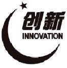 供應(yīng)坦洲創(chuàng)新平面設(shè)計(jì)就業(yè)培訓(xùn)班 讓落榜生在辦公文教領(lǐng)域重新起飛